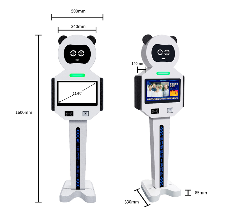 测温机器人：最新款自动人体测温机器人